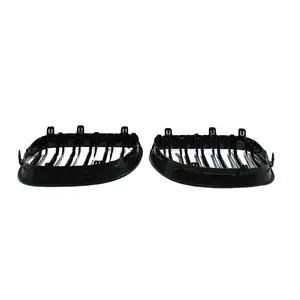 PORBAO Auto Part Parallel Bars Tricolor Grilles for E60 E61