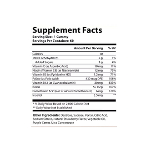 Gummies de vitamine B pour adultes en marque privée OEM, 100 % naturelles, 100 % pures, soutien énergétique et du système nerveux - Product Image 2