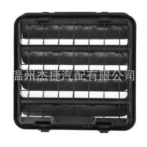 Rejilla de Ventilación de Aire para Panel Interior de Automóvil de Lujo para Dodge Jeep Wrangler 68323649AB Hecha de Material ABS Duradero - Product Image 4