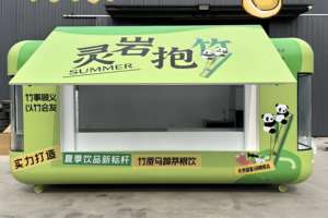 Camion de restauration certifié CE, provenant de Chine, avec système électrique et alimentation en eau conformes aux normes européennes, pour le marché allemand - Product Image 3