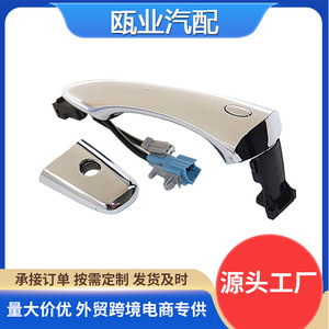 อินฟินิตี้สวิตช์มือจับประตู 80640-1BA0A 80640-3JA0B สำหรับ QX50 QX60 QX80 EX35 อะไหล่ทดแทน - Product Image 4