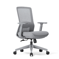 Promotions Exceptionnelles : Chaise de Bureau Ergonomique à Dossier Moyen Personnalisable, Réglable en Hauteur et Pivotante en Maille pour le Bureau et la Maison