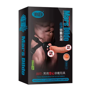 Dildo Realista Hueco con Correa para Hombres, Juguetes Sexuales con Cinturón, Fabricante de Dildos al por Mayor - Product Image 1