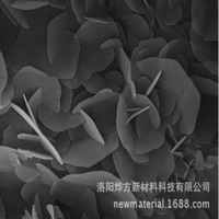 Fluide de coupe émulsionné à base métallique hydrosoluble, économique et haute performance ; Additif pour fluide de meulage des métaux ; Fluide de coupe