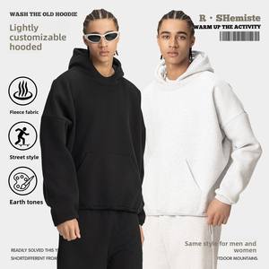 DY049A Men's INS Oversized <b>Hoodie</b> Autumn Winter Cross-Border Short Wide Style Upgraded Kanye Hooded Collar Loose Fit Digital - Product Image 2