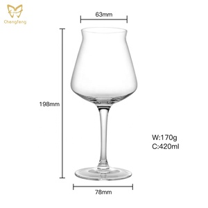 Nucleated <strong>Stemmed</strong> <strong>Beer</strong> <strong>Glass</strong> - Nucleation Pint <strong>Glasses</strong> for Better Head Retention, Aroma and Flavor - 14.2 oz - Product Image 2