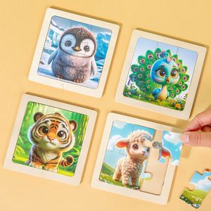 Fantásticos Rompecabezas de Animales de Dibujos Animados para la Educación Temprana, Rompecabezas de Madera para Bebés - Product Image 2