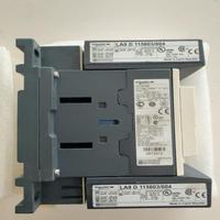 Contactor de CA de alta potencia LC1D150P7 para control de motores trifásicos, panel MCC de control de motores de alta potencia, marca de contactores de CA de alta potencia
