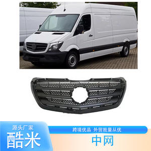 Grille de pare-chocs avant Kumi Mercedes-Benz Sprinter W906 LCI en ABS, pièce de rechange neuve pour fourgonnette 9068880785 - Product Image 2