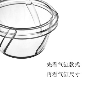 Bol d'aspiration pour tire-lait, diamètre 4.1cm, hauteur 3.5cm, en silicone sans Bpa, pour accessoires de pompe électrique et manuelle - Product Image 4