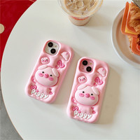 Coque antichoc en silicone Sumorn nouveau design avec support cochon mignon pour téléphones mobiles des séries 16-11