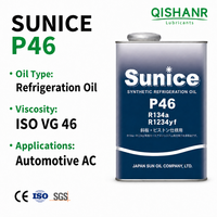 Huile de compresseur Sunice P46 PAG 4L ISO VG 46 Lubrifiant en polyalkylène glycol pour compresseur de climatisation automobile