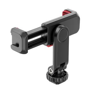 Soporte Vertical para Teléfono <span class=keywords><strong>Ulanzi</strong></span> <span class=keywords><strong>ST</strong></span>-06S de Alta Calidad, Abrazadera para Trípode de Monitor de Cámara DSLR para Smartphone Vlog - Product Image 1