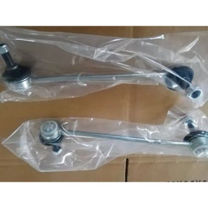 Barra Estabilizadora Delantera Smart A4513200189, Nueva Pieza de Repuesto para Auto Smart - Product Image 1