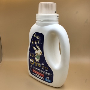 Botella de detergente líquido para ropa de plástico HDPE de 1L para niños de lujo con asa de 1000ml de capacidad blanco azul gris tapón de rosca <span class=keywords><strong>Aerosol</strong></span> - Product Image 2