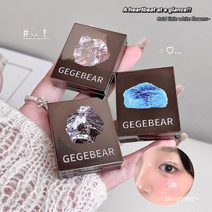 Gege gấu trang điểm màu duy nhất ánh sáng lung linh Eyeshadow sắc tố cao long lanh lấp lánh lâu dài đá quý nhìn Mono Eyeshadow - Product Image 6