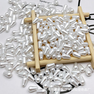 Perles en résine imitation perle en forme de goutte d'eau, 8 mm, blanches, trou droit, pour la fabrication de bijoux DIY, accessoires pour barrettes et bracelets - Product Image 3