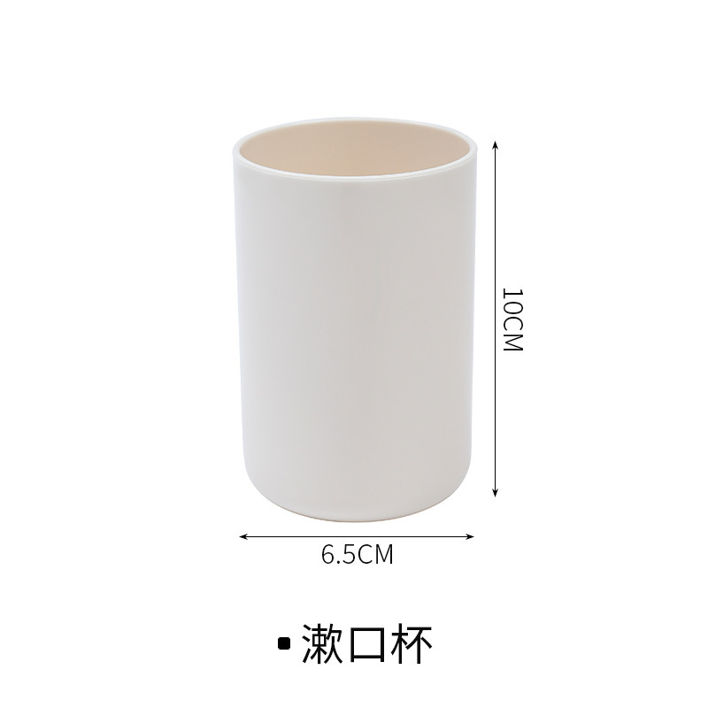 Vaso para enjuague bucal [Accesorio para panel perforado]
