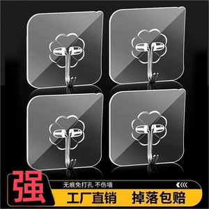 Gancho Adhesivo Transparente para Pared, Sin Necesidad de Taladrar, Capacidad de Carga de 3-5 kg, Gancho para Abrigos y Sombreros para Baño y Sala de Estar, Material ABS - Product Image 4