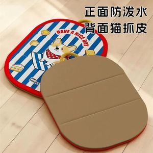 Cartoon Pet Mat Waterproof Dog <b>Bed</b> Four Seasons Sleeping Pad For Dogs - Product Image 3