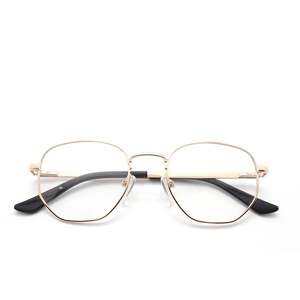 Material de alta calidad Gafas graduadas Monturas de gafas de titanio - Product Image 1