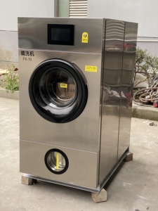 เครื่องล้างสแตนเลสสตีลไฟฟ้าเชิงพาณิชย์แบบอัตโนมัติ8กก./10กก. ประสิทธิภาพสูง - Product Image 4