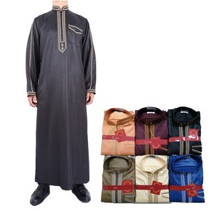 Ensemble de vêtements islamiques pour hommes, Dubai, Oman, <span class=keywords><strong>Maroc</strong></span>, chapeau musulman, Lucknowi Masar Jalabiya, manches longues, Thobe Kurta, pantalon long - Product Image 1