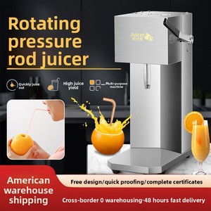 Presse-agrumes multifonctionnel entièrement automatique Machine à <span class=keywords><strong>jus</strong></span> fraîchement pressée commerciale pour usage domestique <span class=keywords><strong>Jus</strong></span> de fruits et légumes ménagers - Product Image 5