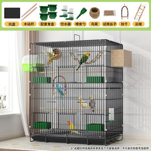 Grande lusso pieghevole in ferro gabbia per allevamento di uccelli solido modello pulsante esterno adatto casa per uccelli pappagallo animali in metallo - Product Image 3