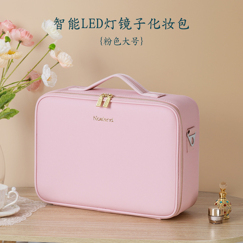 Large size [light pink] full-screen mirror with LED light ring