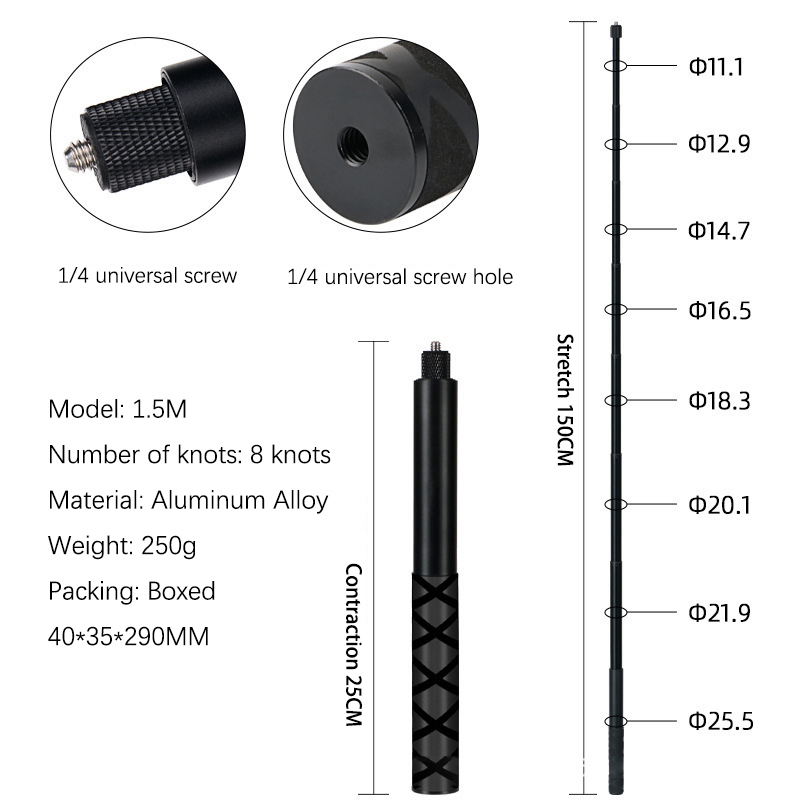 Extensión Rod del 1,5 M (tubo excéntrico)