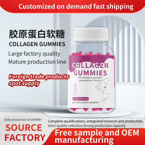 للبيع بالجملة من المصنع مكملات غذائية مخصصة عالية الجودة من الكولاجين البيوتين + فيتامين C تدعم حلوى غائر صحية للبشرة - Product Image 4