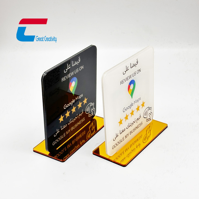 120*120mm NFC Custom Design QR Code Tap to Review Contactless Google Plate