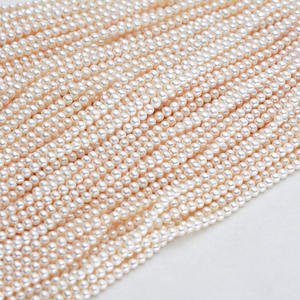 สร้อยคอมุกน้ำจืดสีขาวทรงเกือบกลม ขนาด 5-6 มม. ขายส่ง มุกธรรมชาติ คุณภาพใกล้สมบูรณ์แบบ น้ำหนักเบา สำหรับทำเครื่องประดับแบบกึ่งสำเร็จรูป มุกเม็ดเดี่ยว - Product Image 1