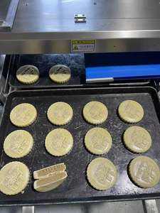 Machine automatique de fabrication de <span class=keywords><strong>maamoul</strong></span> farci 2024 - Product Image 3