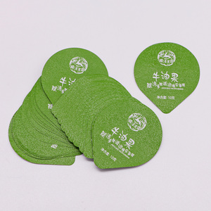 Tapa <span class=keywords><strong>de</strong></span> sellado térmico <span class=keywords><strong>de</strong></span> papel <span class=keywords><strong>de</strong></span> aluminio <span class=keywords><strong>de</strong></span> grado alimenticio en relieve con 90m <span class=keywords><strong>de</strong></span> espesor para tazas <span class=keywords><strong>de</strong></span> máscara <span class=keywords><strong>de</strong></span> barro cosmético y película <span class=keywords><strong>de</strong></span> sellado <span class=keywords><strong>de</strong></span> paquete <span class=keywords><strong>de</strong></span> dormir - Product Image 6
