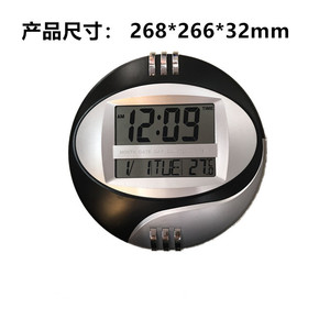 Electronic Clock 3885N Oval Digital With Calendar Alarm Timer Thermometer Battery Powered Wall Or Desktop Use - Product Image 5