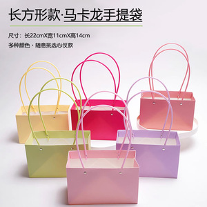 Bolso de papel Kraft impermeable para arreglos florales, ramo de flores frescas, regalo de San Valentín, cumpleaños, blanco, amarillo, rosa, verde - Product Image 3