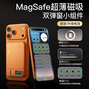 พาวเวอร์แบงค์ 5000mAh ชาร์จไร้สาย พร้อมหน้าจอ LCD สีเทา - Product Image 4