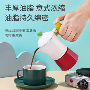 Amz Hew Factory, venta al por mayor, estufa de inducción de estilo italiano, <span class=keywords><strong>cafetera</strong></span> Espresso portátil de aluminio, <span class=keywords><strong>cafetera</strong></span> Moka Pot - Product Image 5