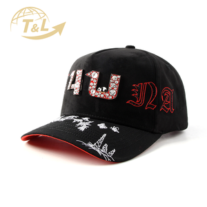 4UGEAR Gorras de béisbol Sombreros personalizados 4U 5 Panel Gorras de gamuza Gorra de béisbol bordada 5 Panel Gorras Sombreros deportivos - Product Image 1