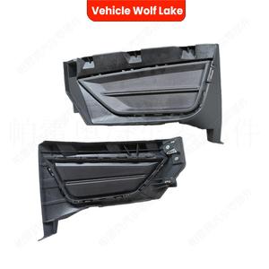 Bezel de phare antibrouillard pour véhicule Wolf Lake, pour Volkswagen Polo HB 2019-2020, côté droit et gauche, matériau ABS, fixation par vis - Product Image 1