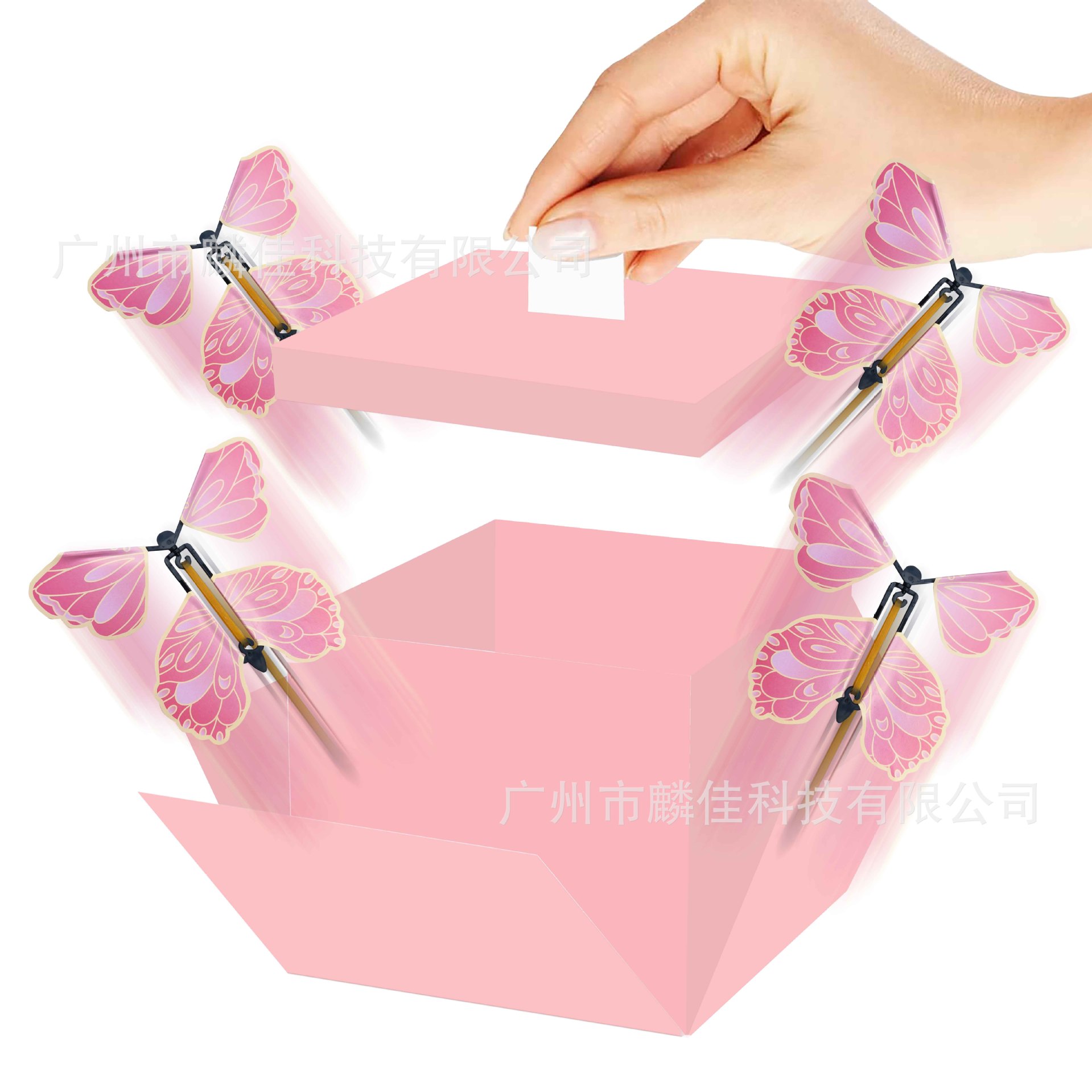 Scatola farfalla rosa volante (15*14.8*12.5cm)