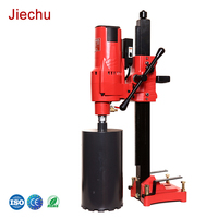 Machine de forage diamantée BAOJIE BJ-235, 235 mm, portable, pour le forage humide du béton, pour le carottage des murs en béton armé