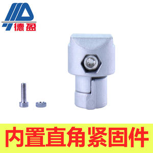 Fixations à angle droit spéciales intégrées pour établi industriel, accessoires pour profilés en aluminium Lean Pipe - Product Image 5