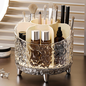 Rotating Cosmetic Storage Rack Glacier Patterns Plastic <b>Makeup</b> Organizer Vanity Tabletop Storage <b>Box</b> - Product Image 1