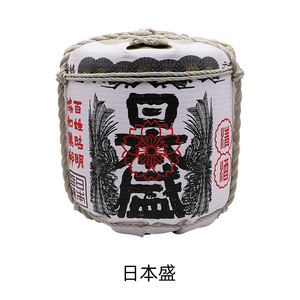 อุปกรณ์ตกแต่งสไตล์<span class=keywords><strong>ญี่ปุ่น</strong></span> ถังเหล้า <span class=keywords><strong>ร้าน</strong></span>ซูชิ <span class=keywords><strong>ธง</strong></span>แขวน <span class=keywords><strong>ร้าน</strong></span>อาหาร โคมไฟ ป้าย <span class=keywords><strong>ร้าน</strong></span>บาร์ ผ้าม่านกันลม - Product Image 6