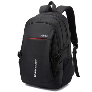 Jingpin Men's <b>Backpack</b> <b>Large</b> Capacity Computer Interlayer Business Travel Solid Color Black - Product Image 5