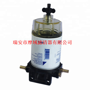 R26T Oil Water Separator Filter Element For Diesel Engine <b>Generator</b> Parts Standard Size Plastic Material - Product Image 3