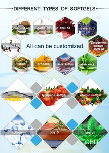 ซอฟต์เจลคอลลาเจนบริสุทธิ์คุณภาพสูงเพื่อผิวขาวกระจ่างใส - Product Image 2